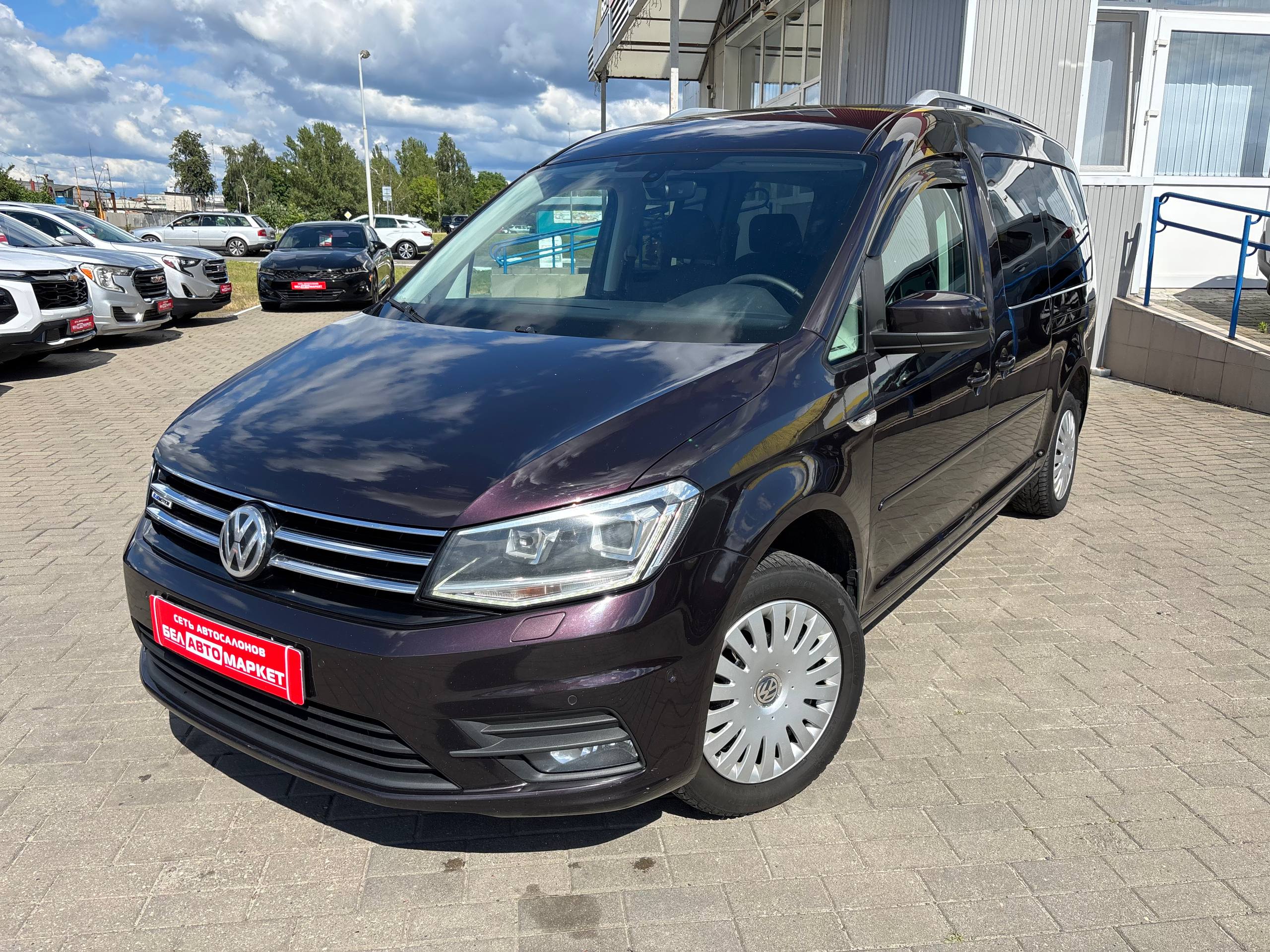 авто с пробегом volkswagen caddy 2016