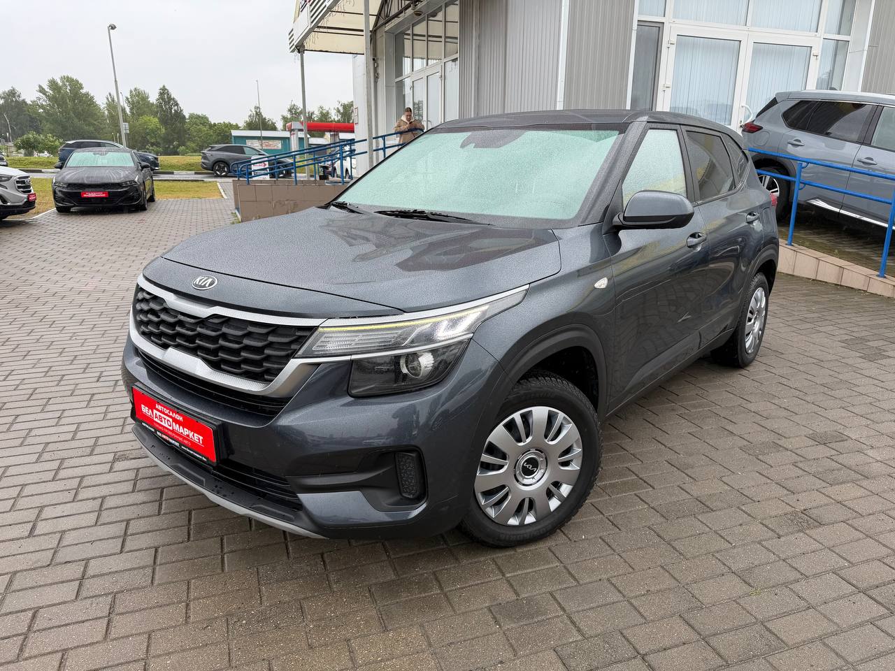 авто с пробегом kia seltos 2019