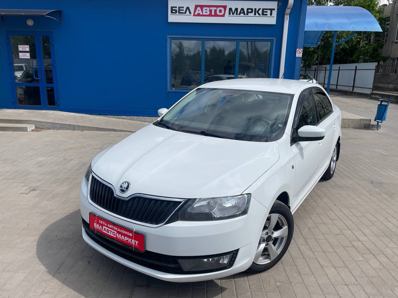 авто с пробегом skoda rapid 2016