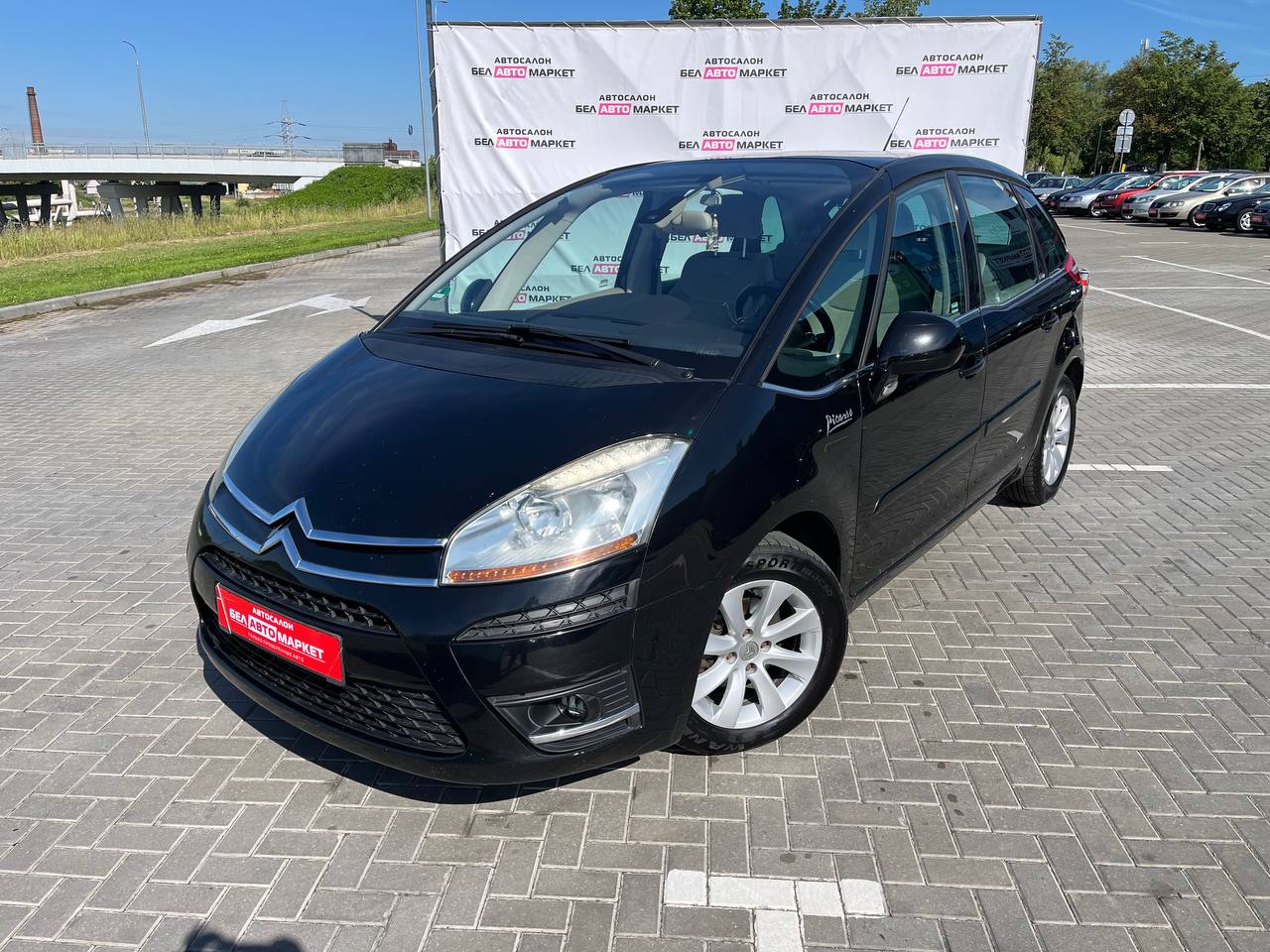 авто с пробегом citroen c4 picasso 2009