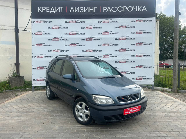 Фото автомобиля 1