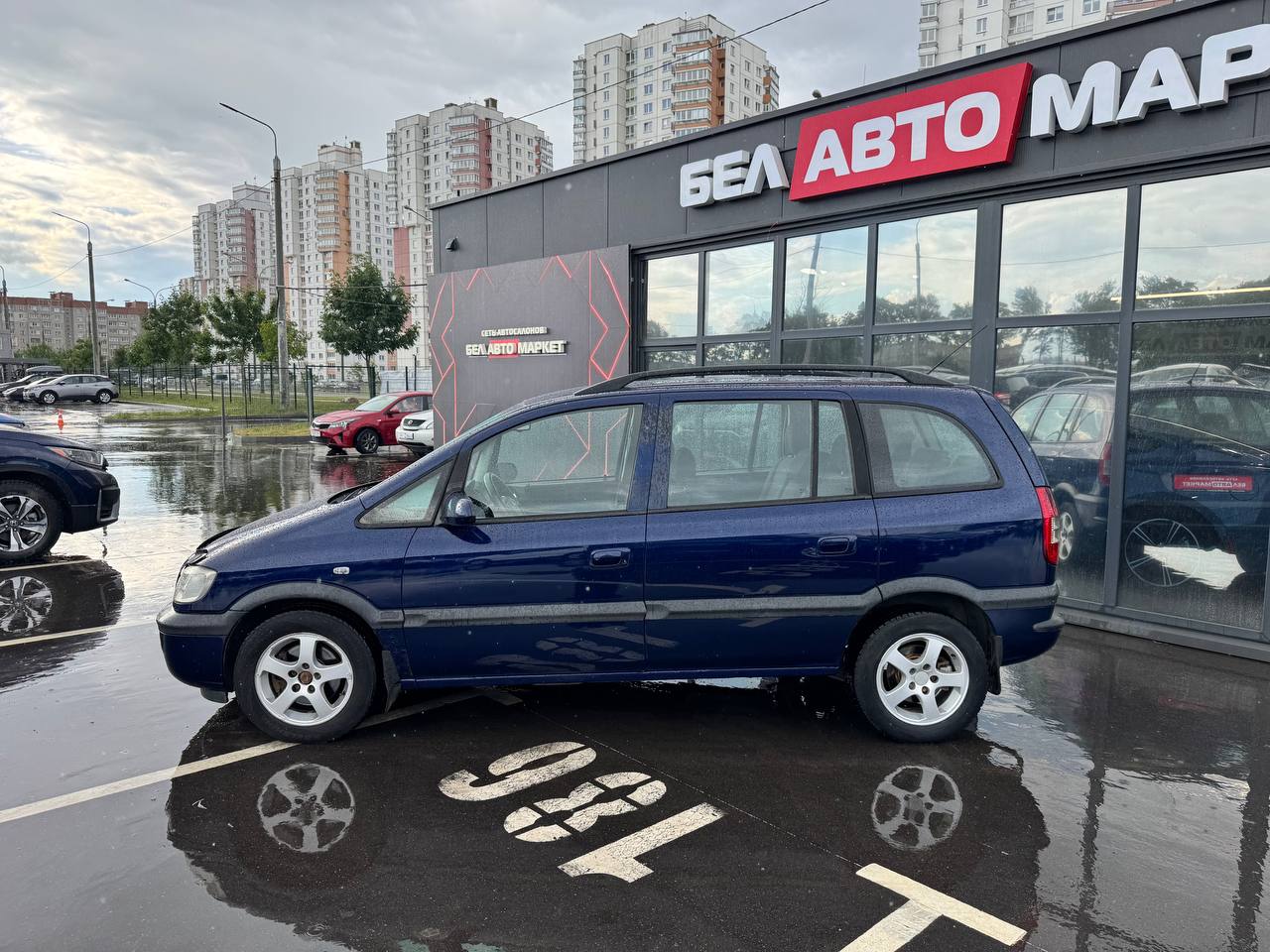 Фото автомобиля 8