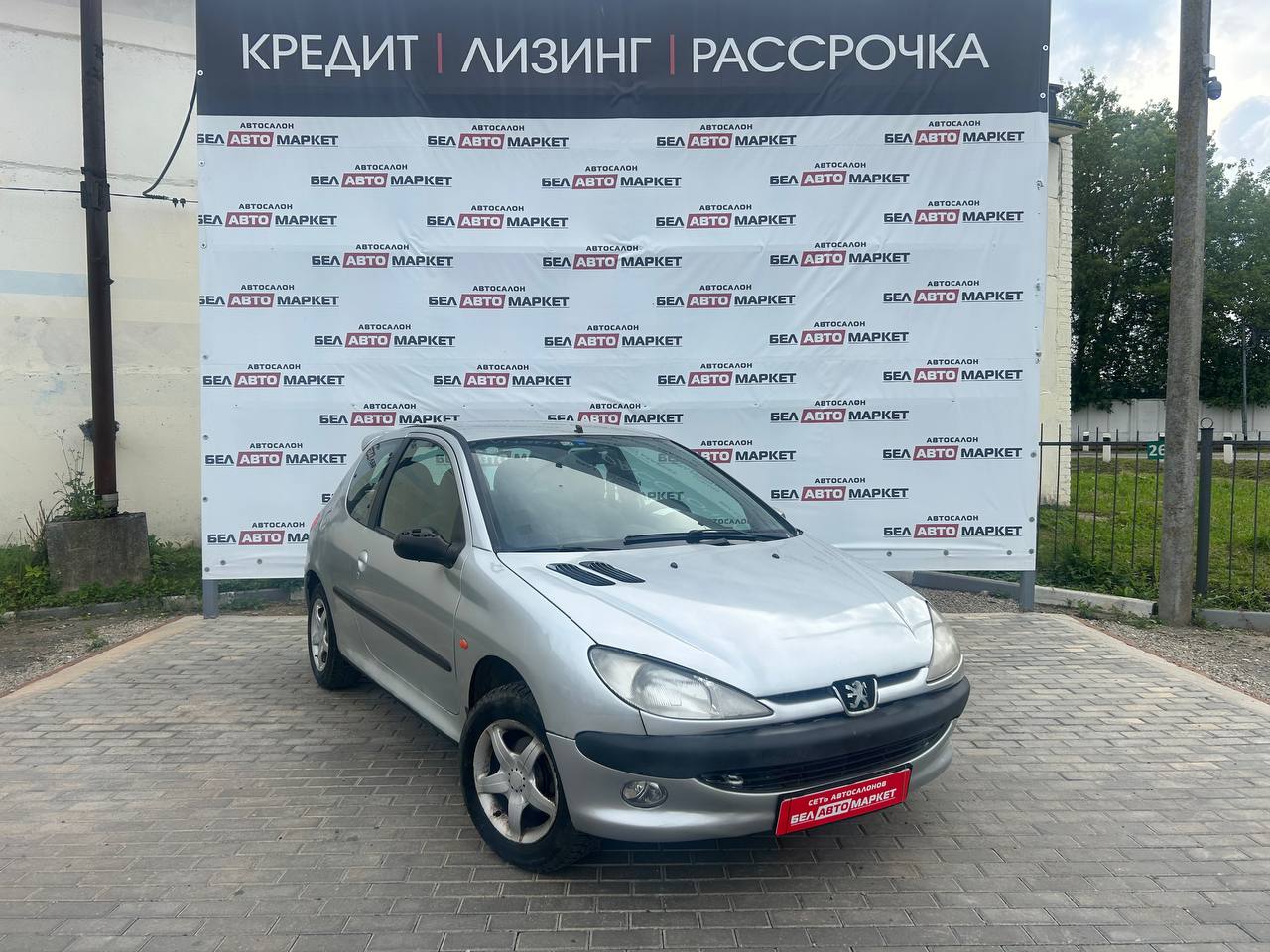 Фото автомобиля 1