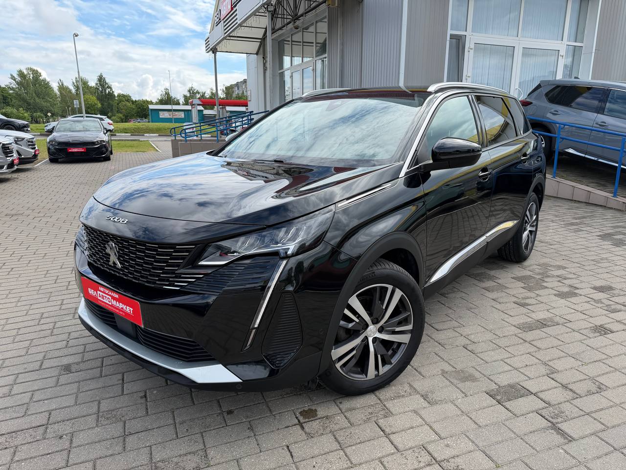 авто с пробегом peugeot 5008 2021