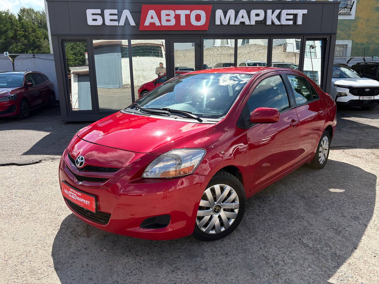 авто с пробегом toyota yaris 2008