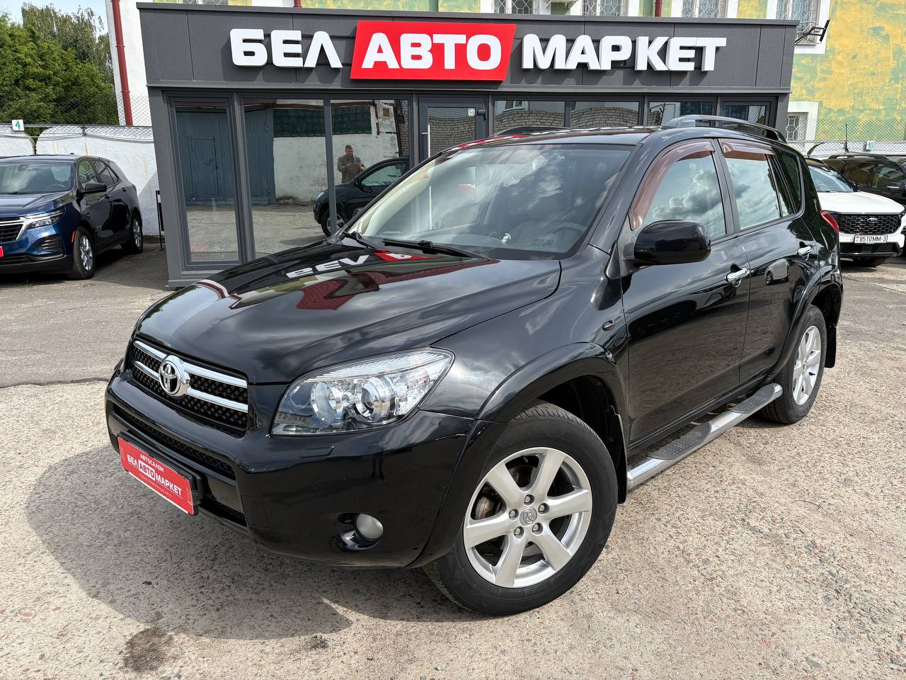 авто с пробегом toyota rav4 2007