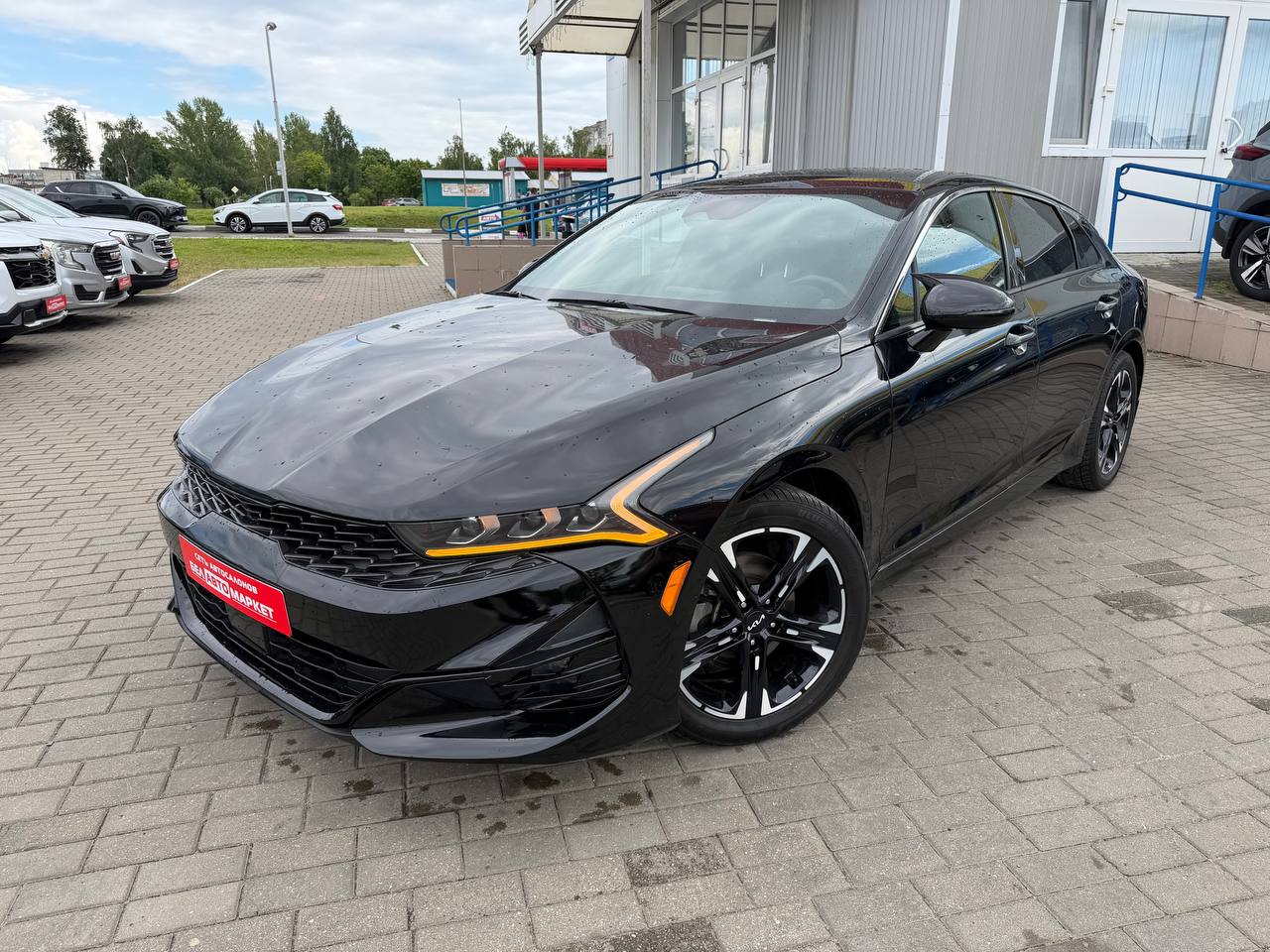 авто с пробегом kia k5 2021