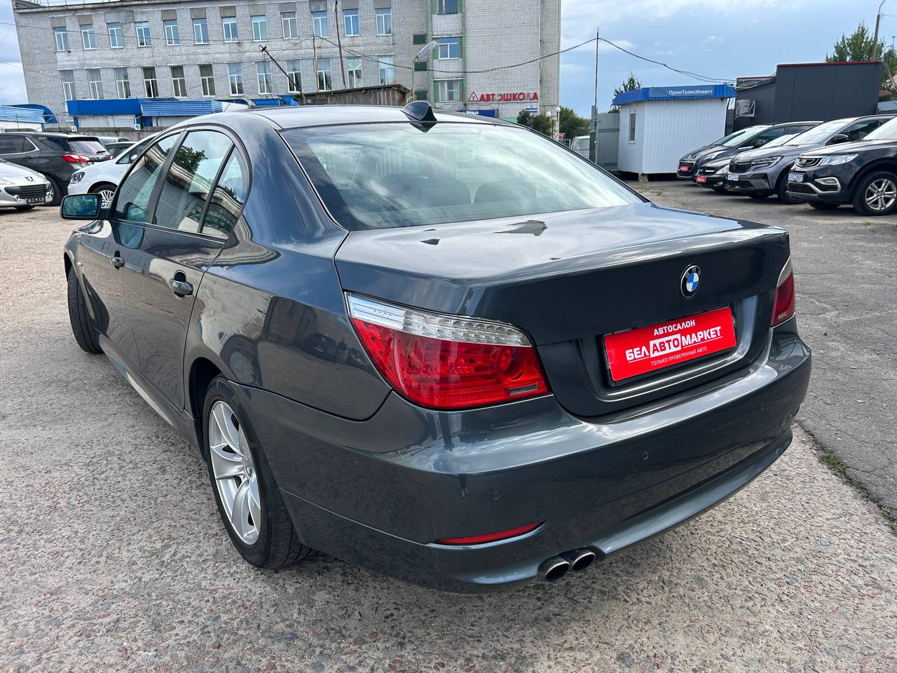 Фото автомобиля 6