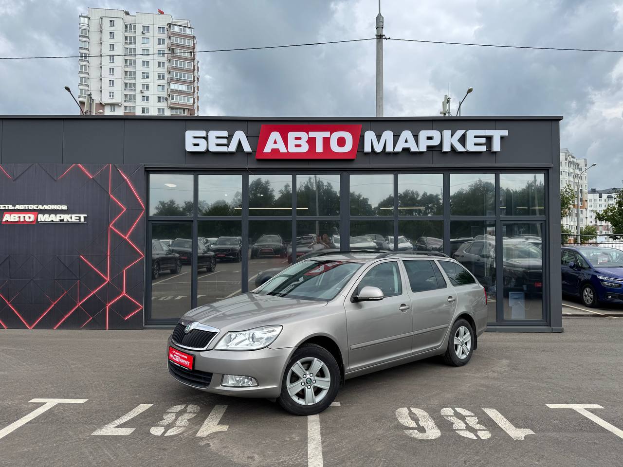 авто с пробегом skoda octavia 2010