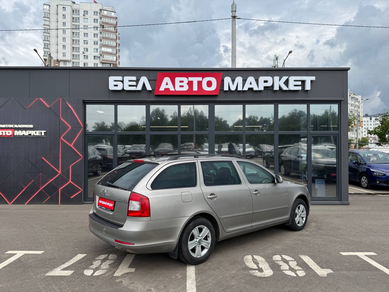 Фото автомобиля 2