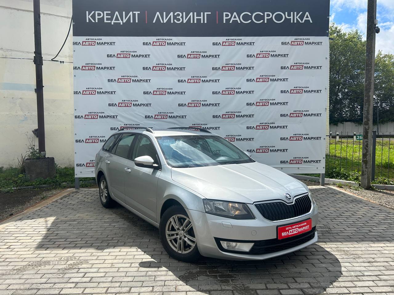 Фото автомобиля 1