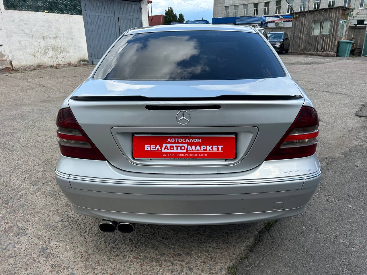 Фото автомобиля 5