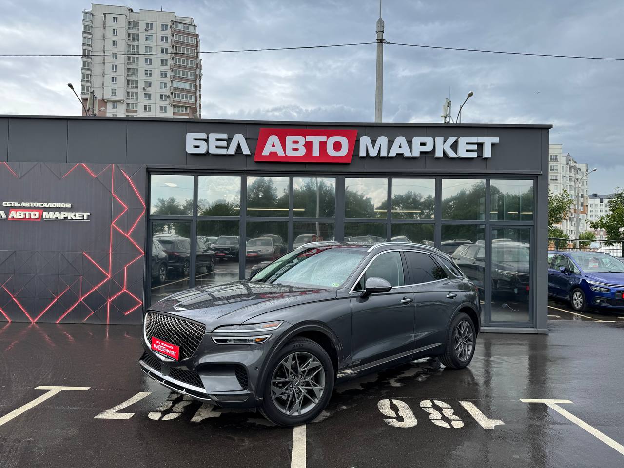 авто с пробегом Genesis gv70 2021