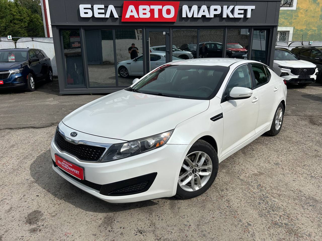авто с пробегом kia optima 2011