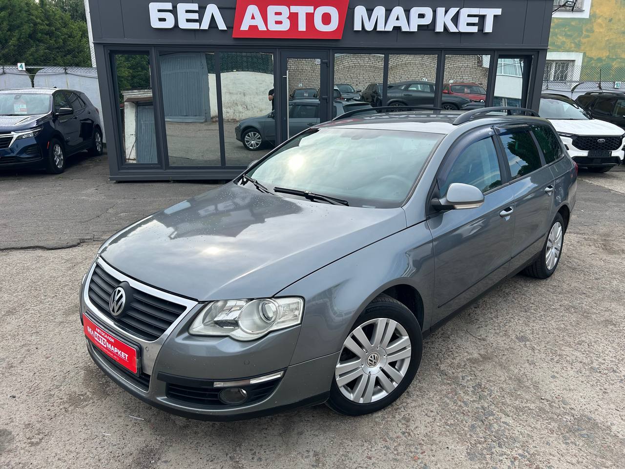 авто с пробегом volkswagen passat 2006