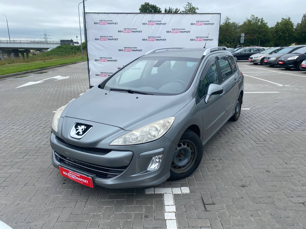 авто с пробегом peugeot 308 2008