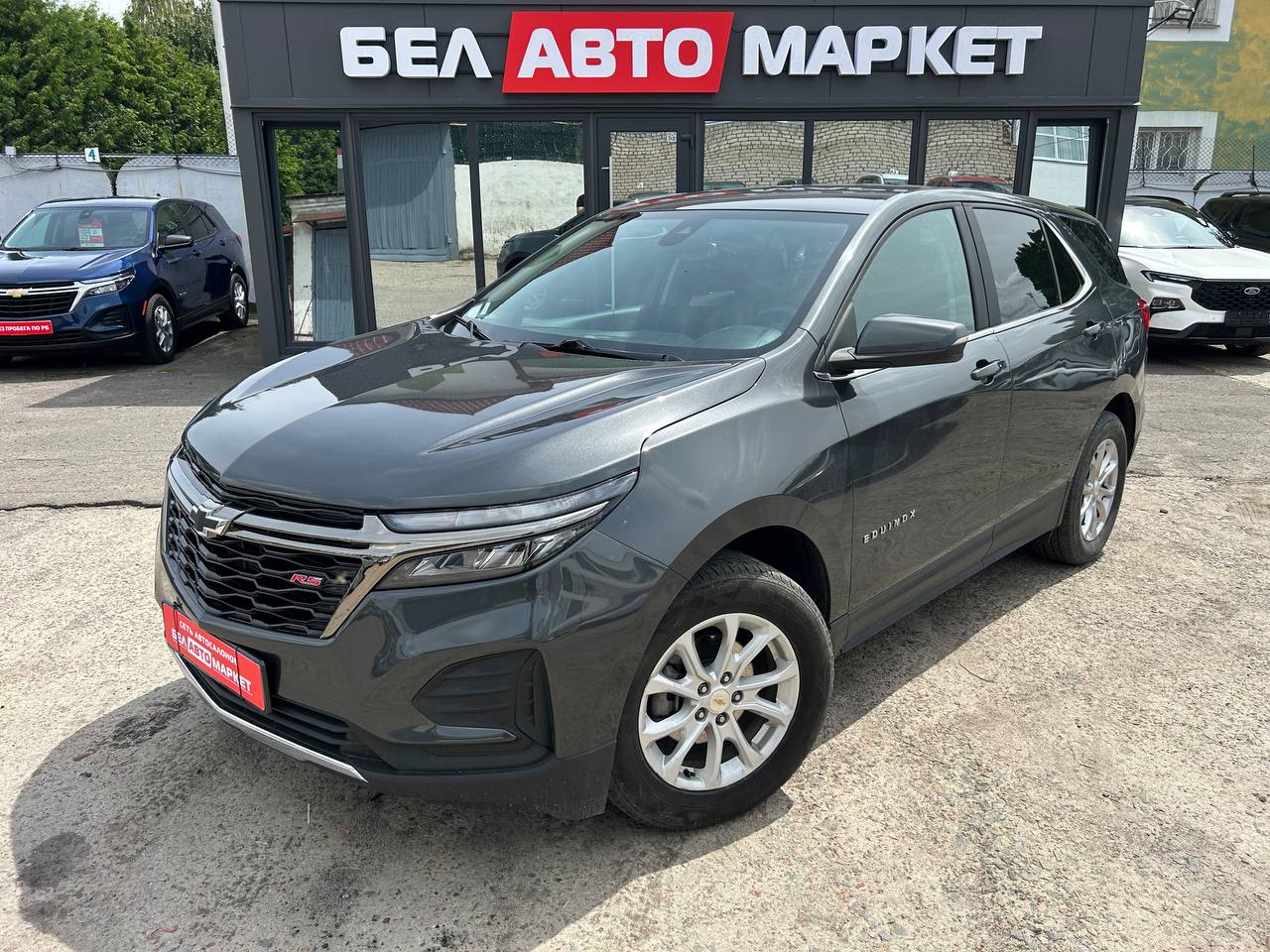 авто с пробегом chevrolet equinox 2020