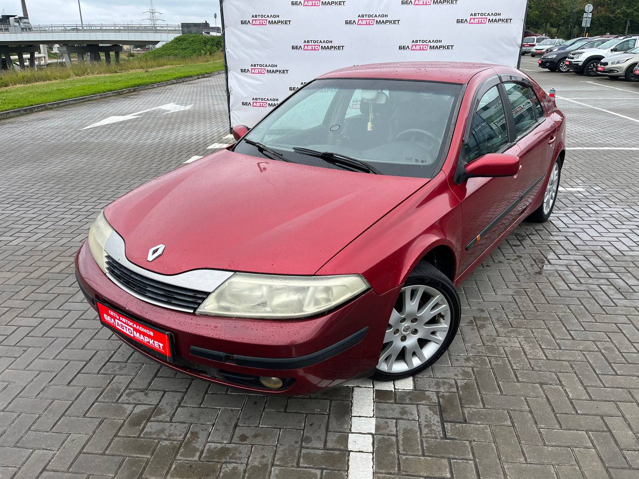 авто с пробегом renault laguna 2002