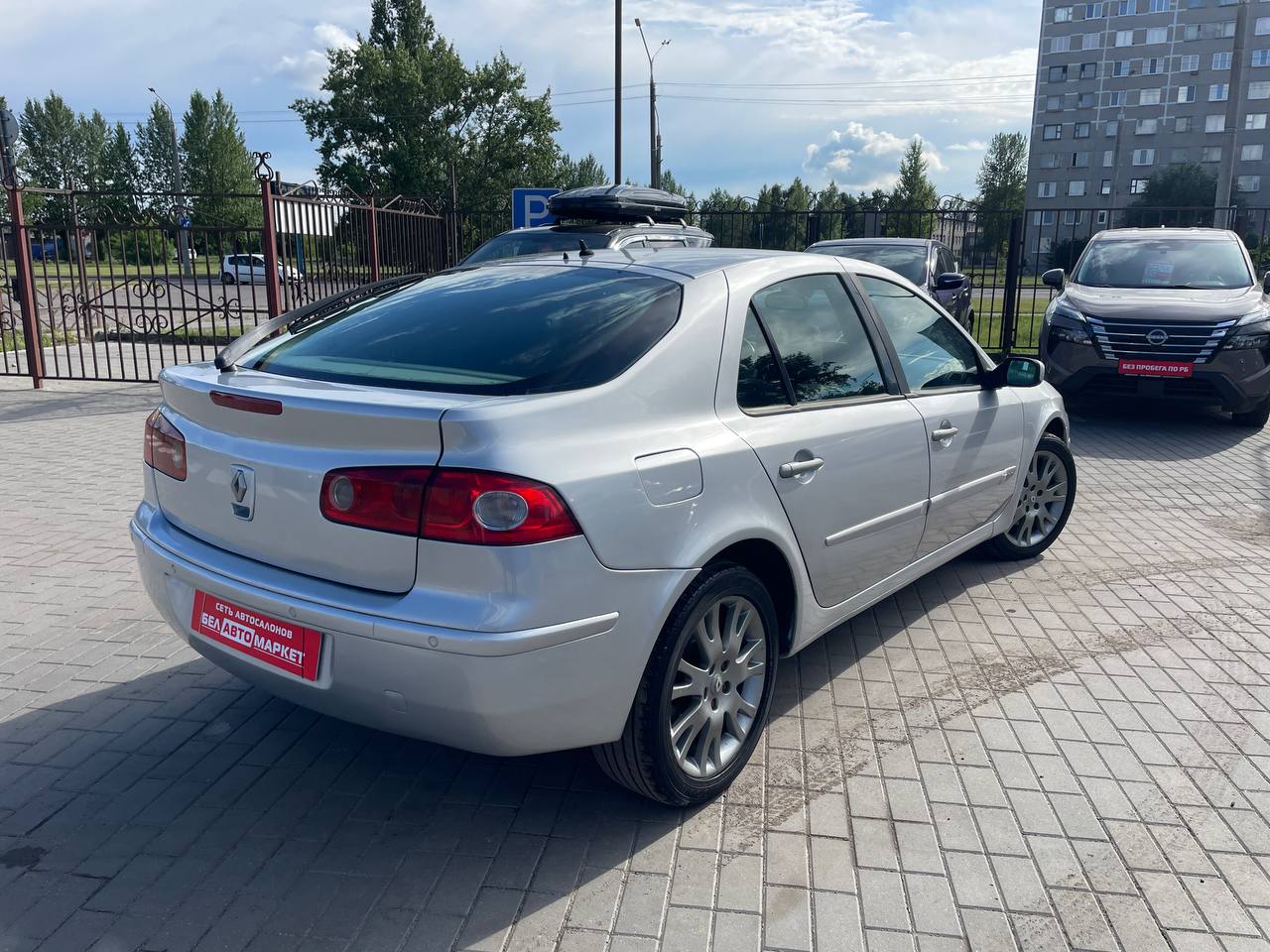 Фото автомобиля 14