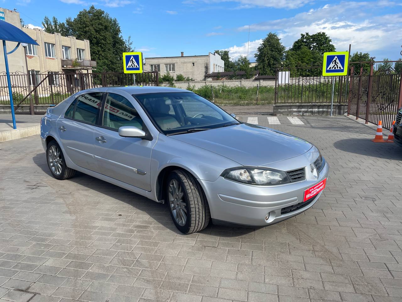 Фото автомобиля 16