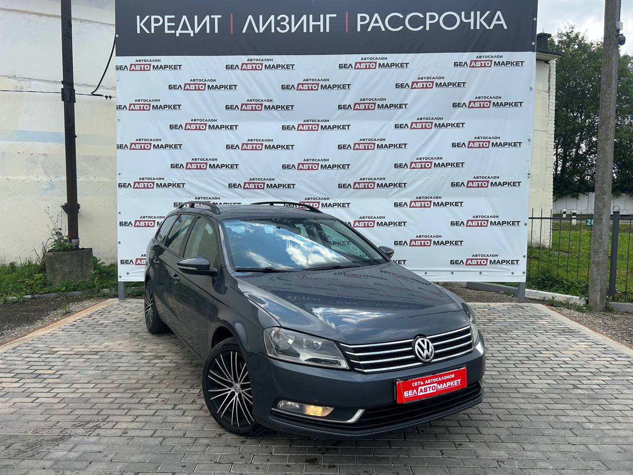 Фото автомобиля 1