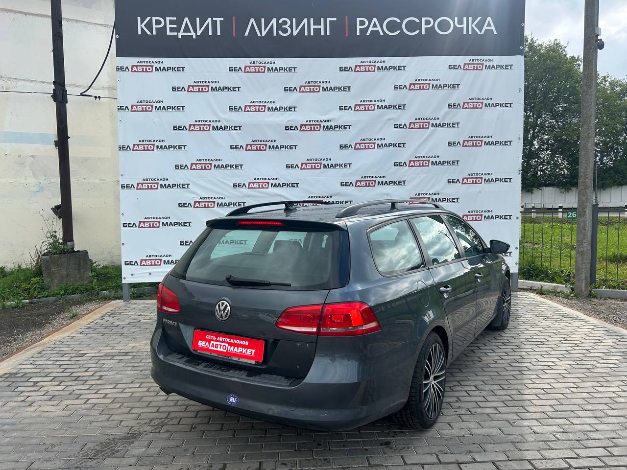 Фото автомобиля 2