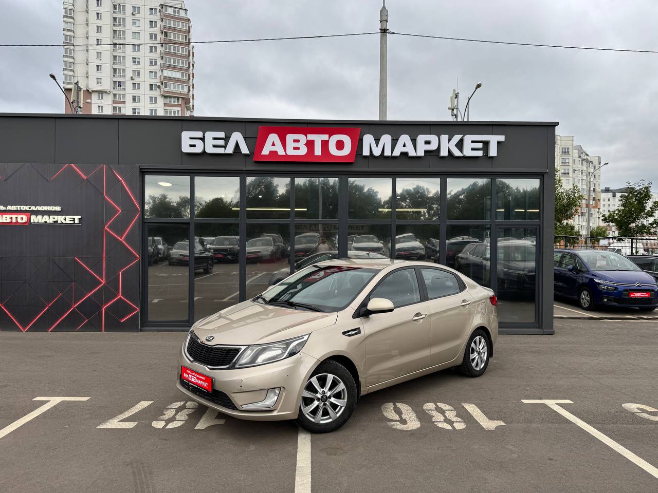 авто с пробегом kia rio 2014