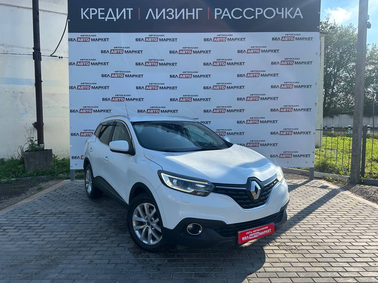 Фото автомобиля 1