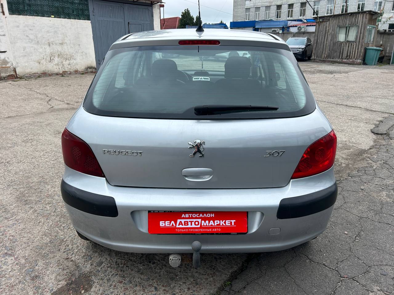 Фото автомобиля 5