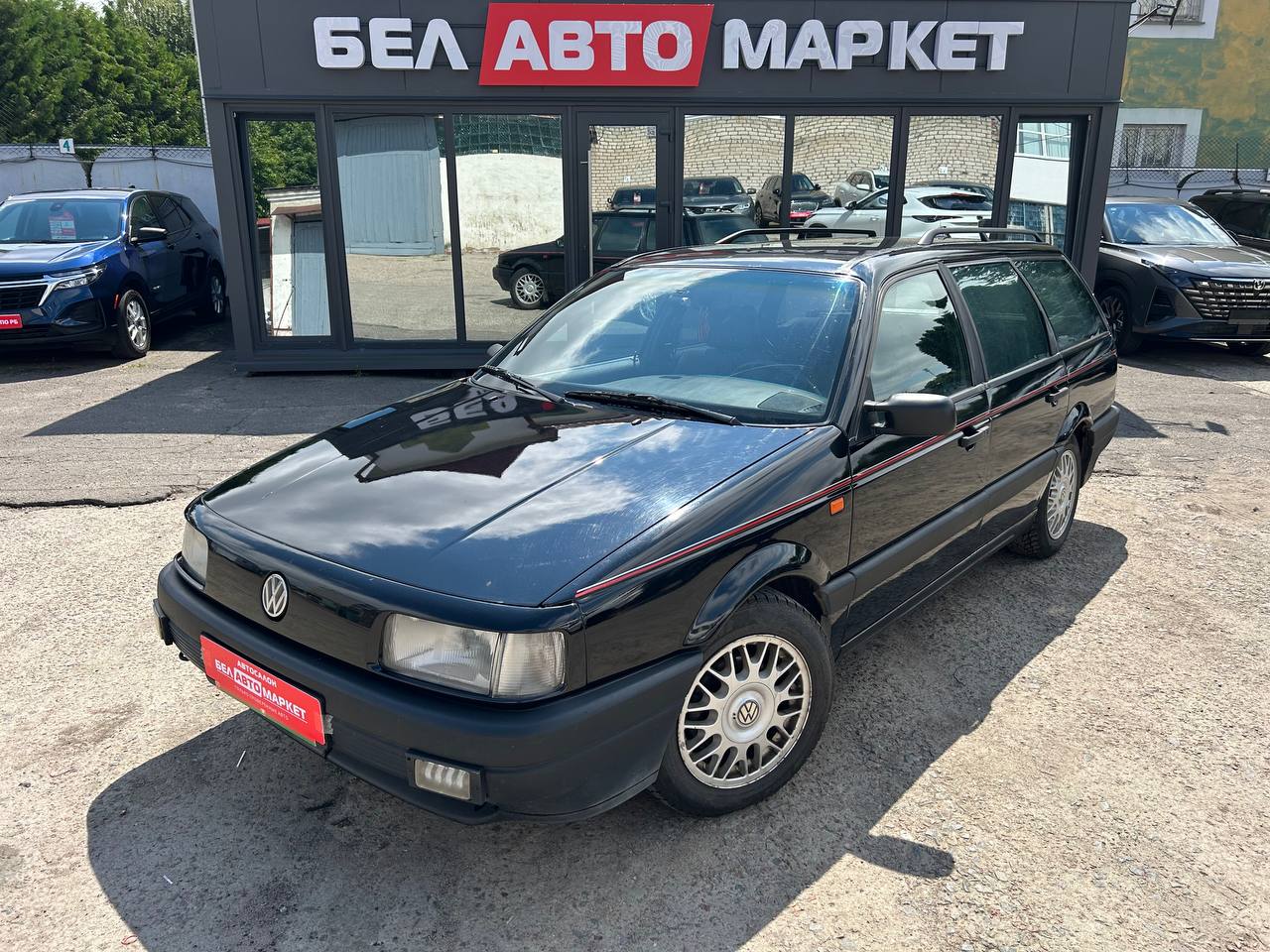 авто с пробегом volkswagen passat 1991
