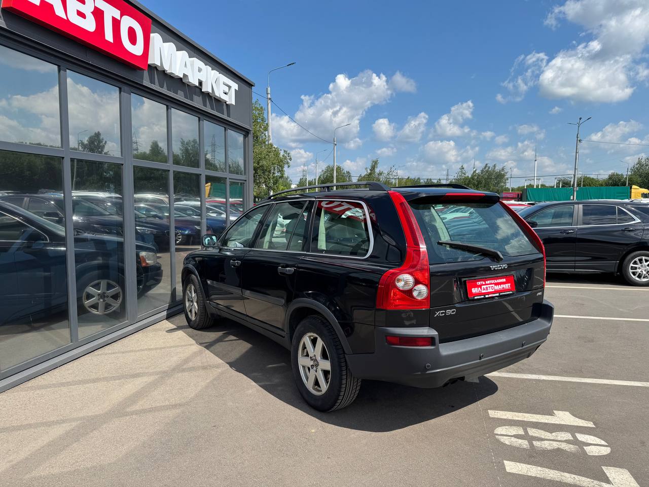 Фото автомобиля 6
