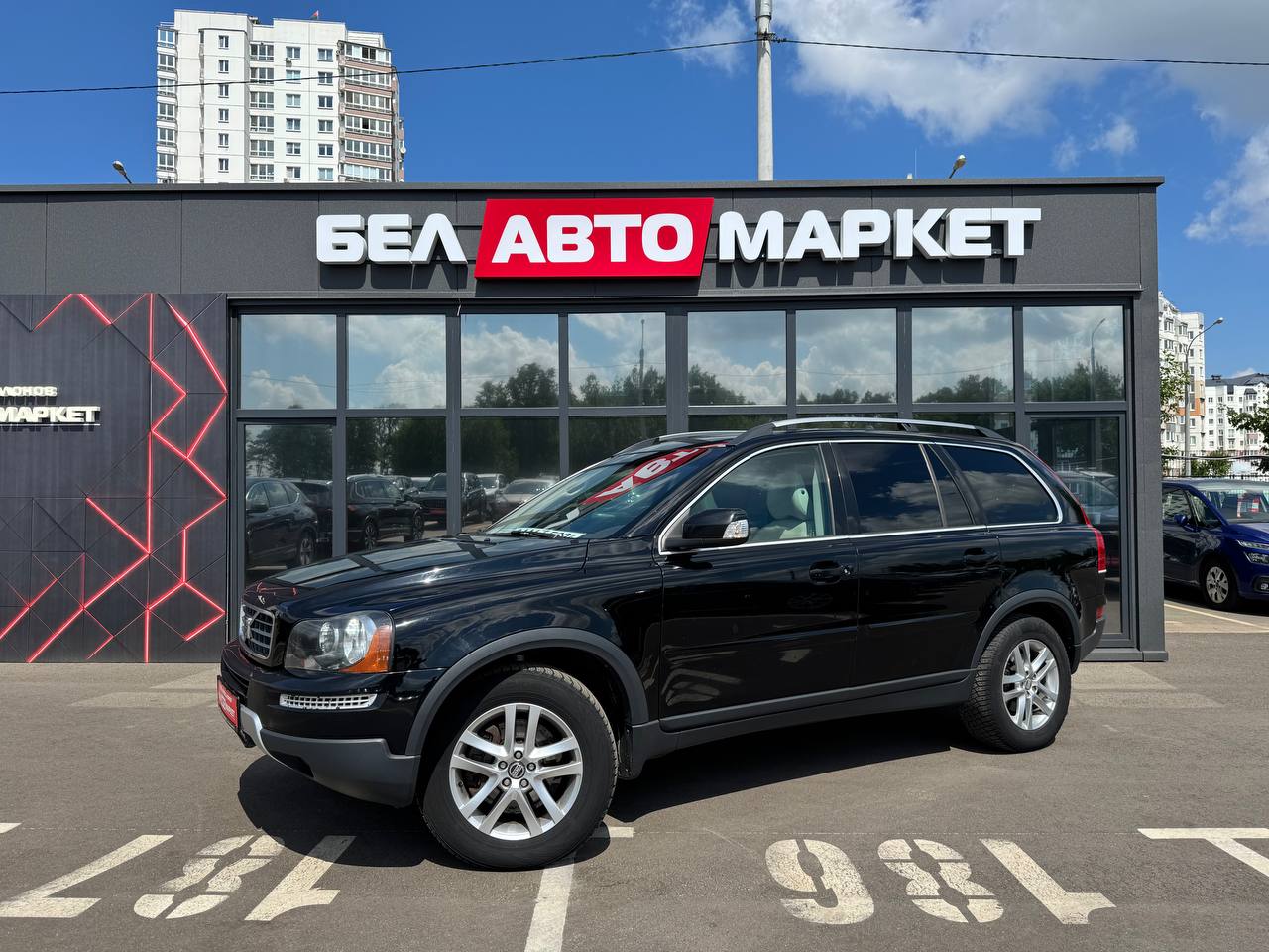 авто с пробегом volvo xc90 2006