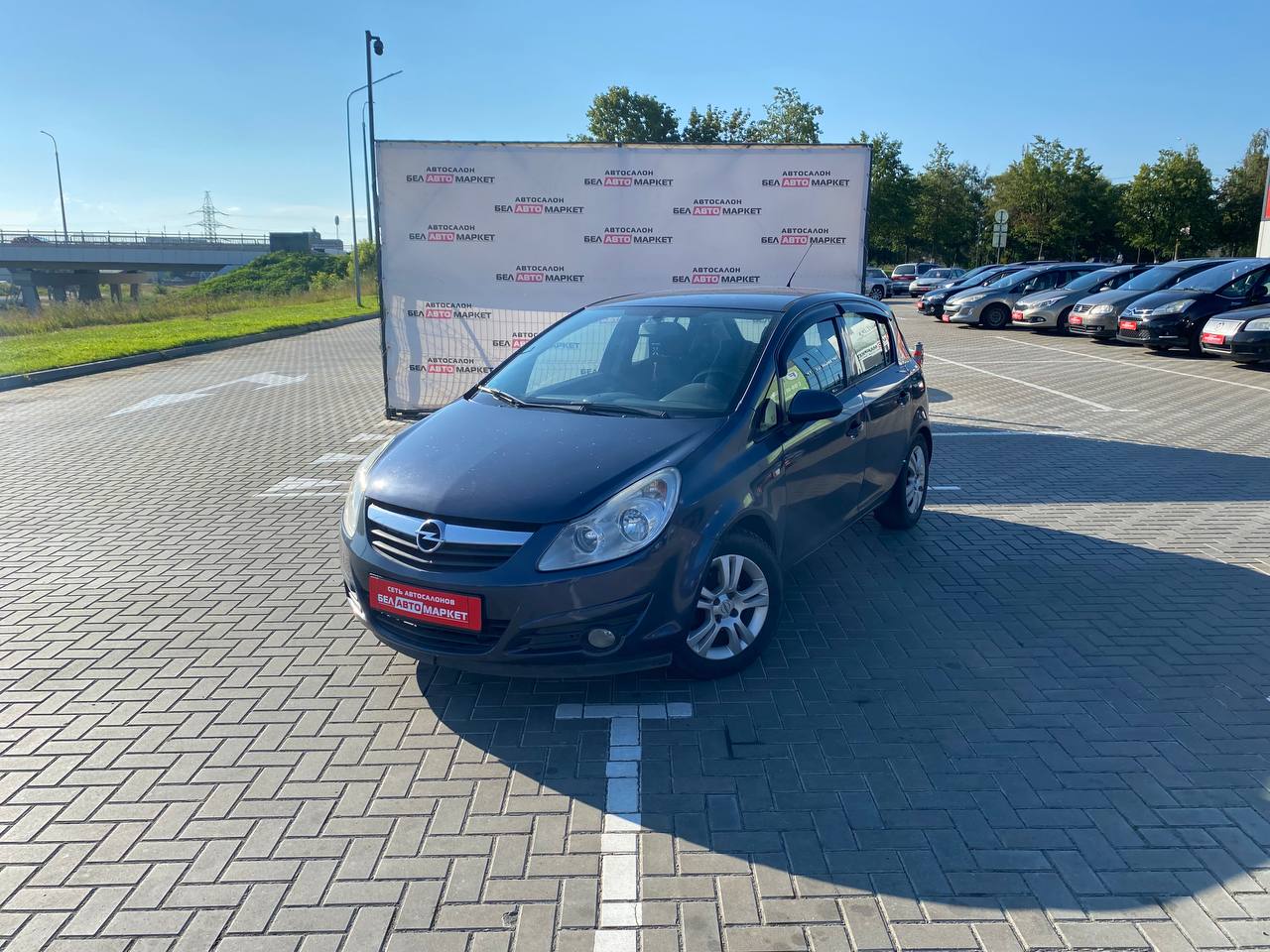 авто с пробегом opel corsa 2010