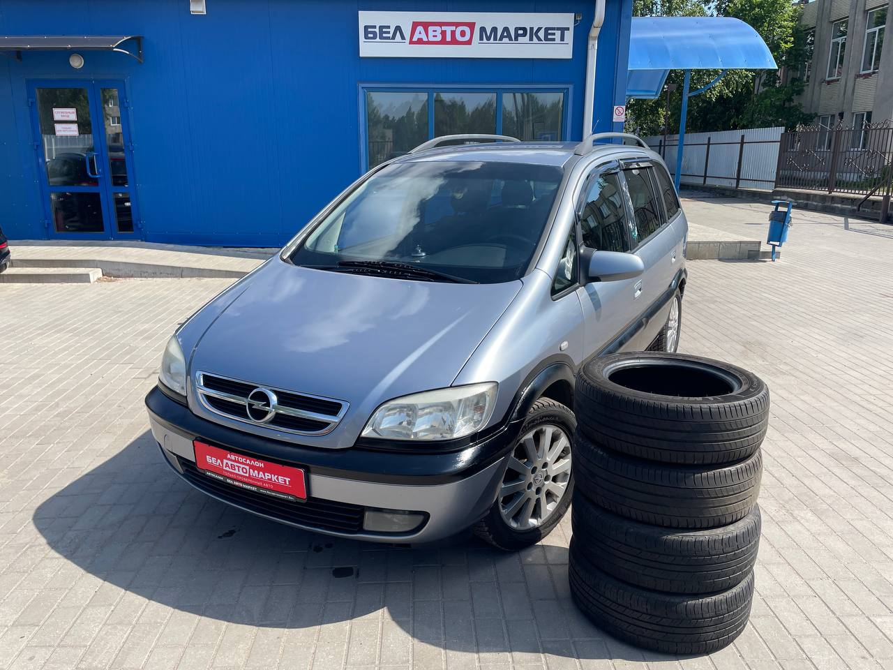 авто с пробегом opel zafira 2003