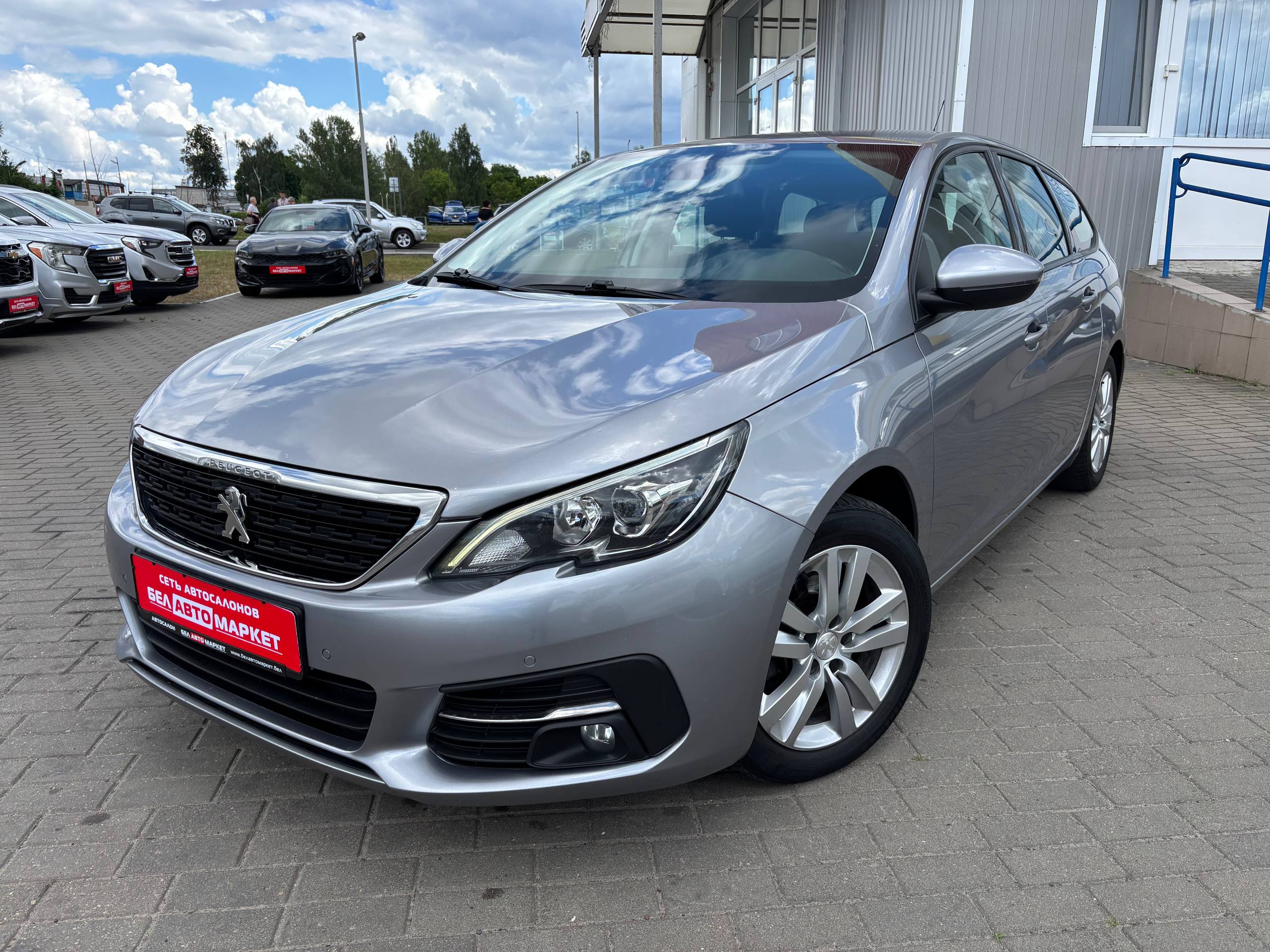 авто с пробегом peugeot 308 2019