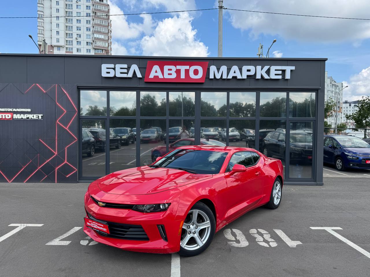 авто с пробегом chevrolet camaro 2018