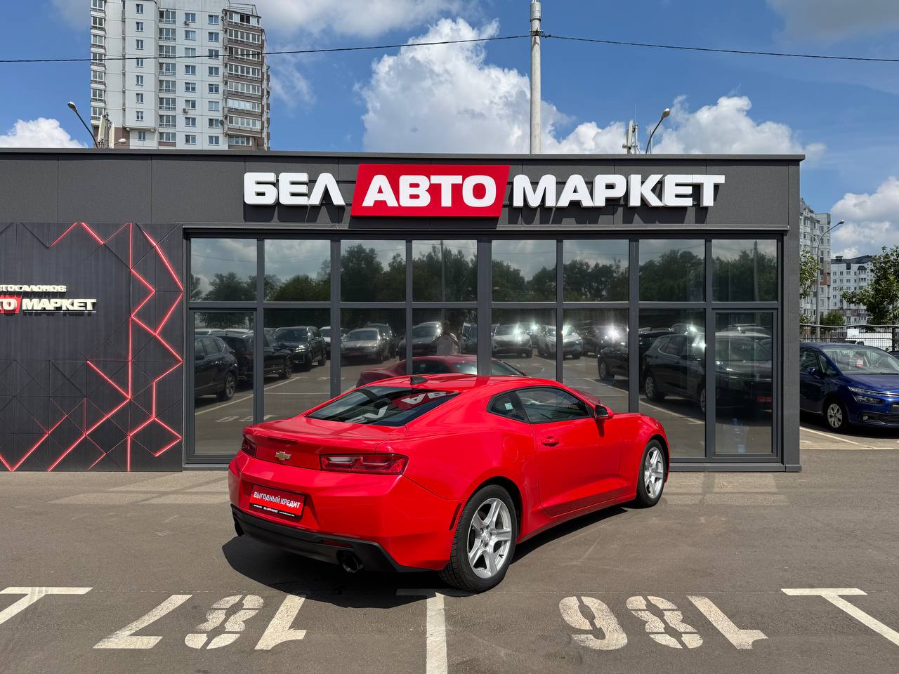 Фото автомобиля 4