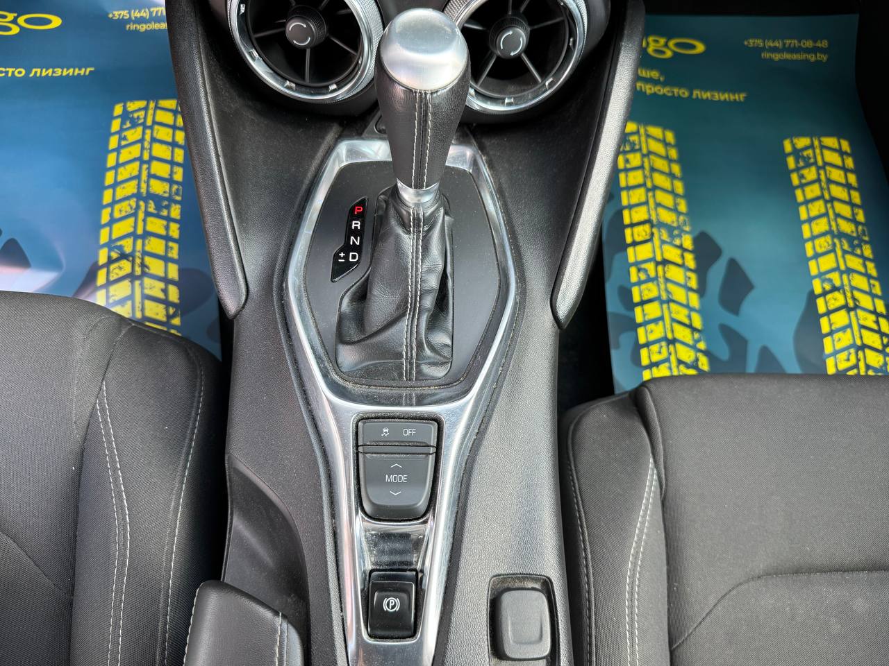 Фото автомобиля 13