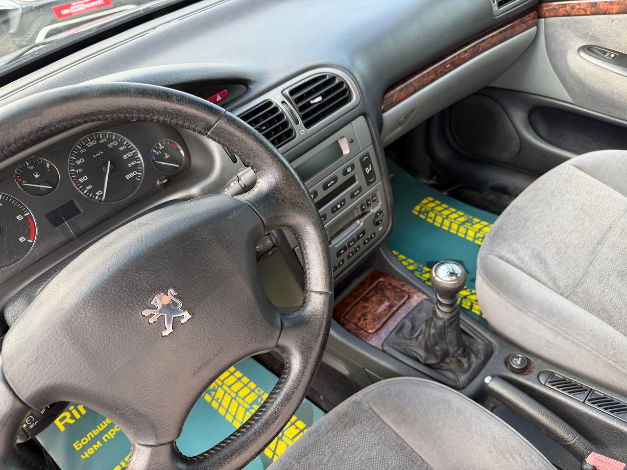 Фото автомобиля 12