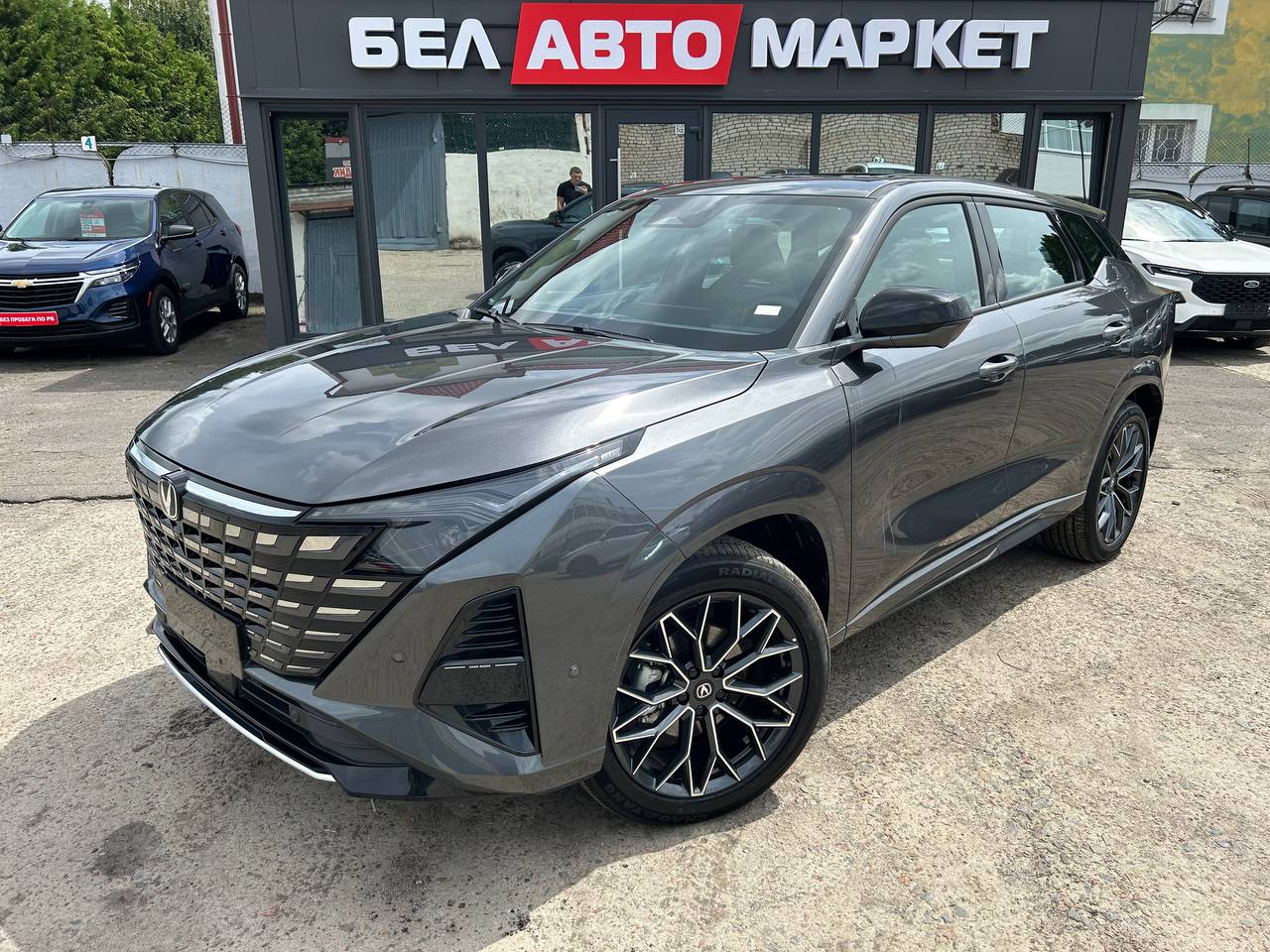 авто с пробегом changan uni-z 2026