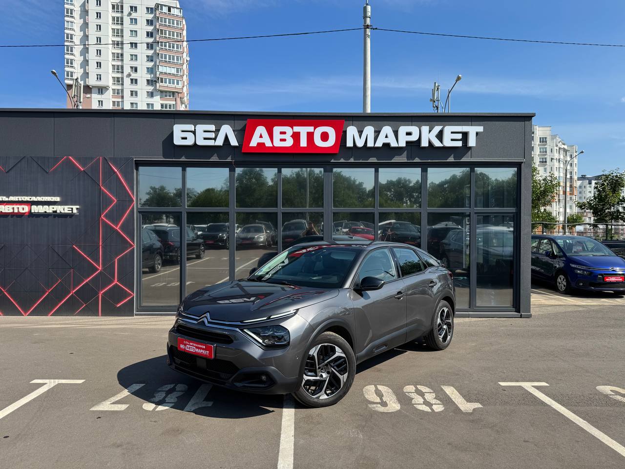 авто с пробегом citroen c4 2022