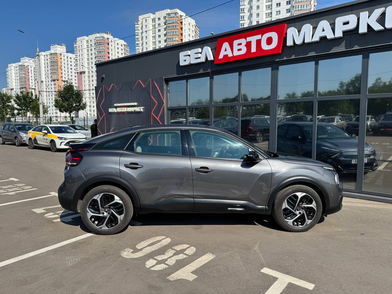 Фото автомобиля 1
