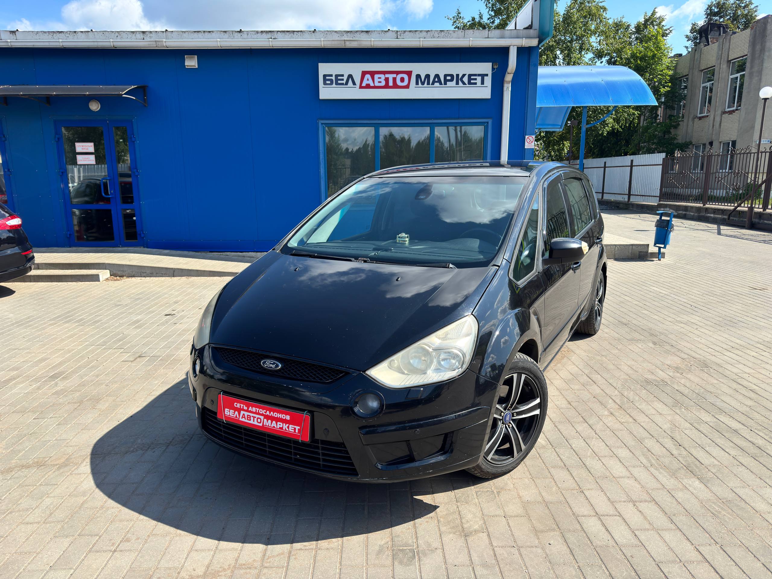 авто с пробегом ford s-max 2006