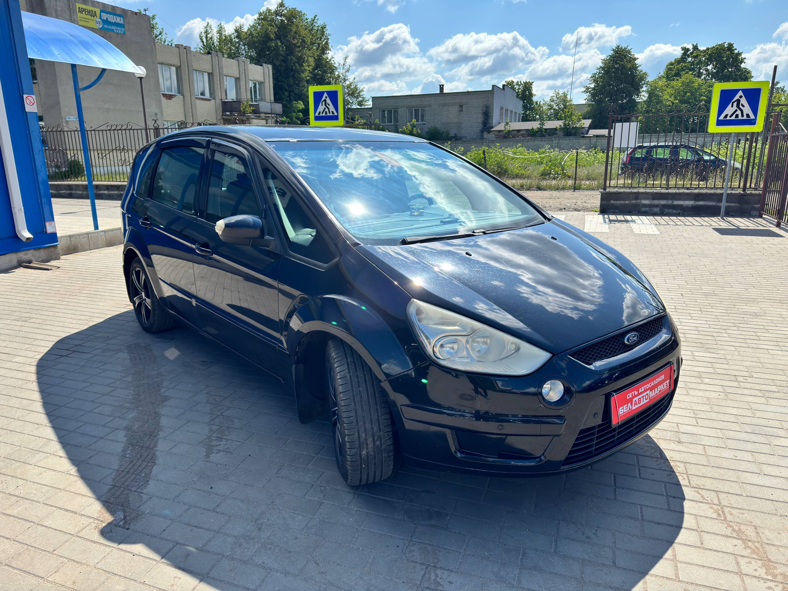 Фото автомобиля 3