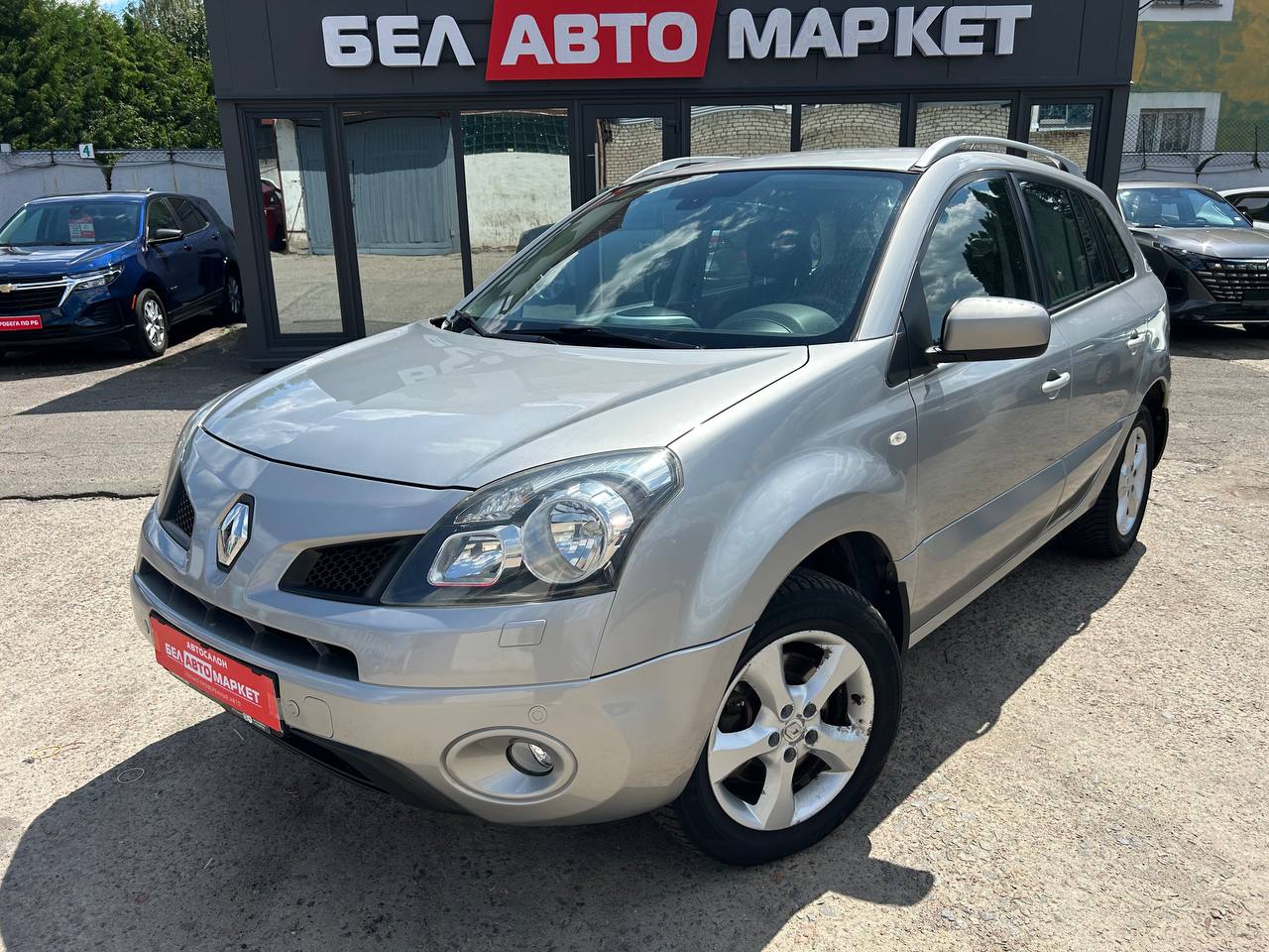 авто с пробегом renault koleos 2008