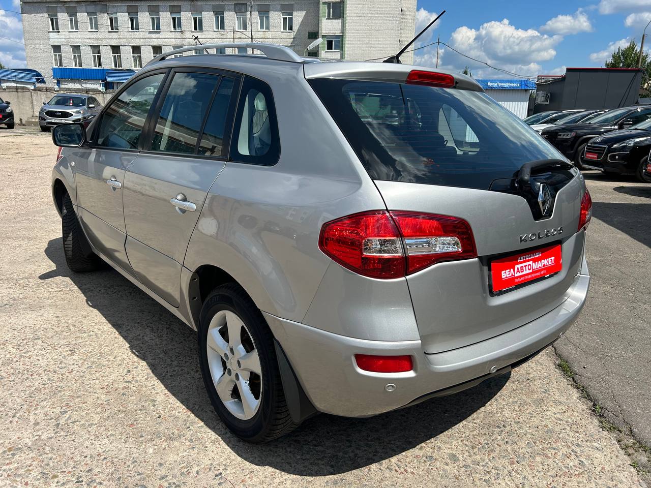 Фото автомобиля 6