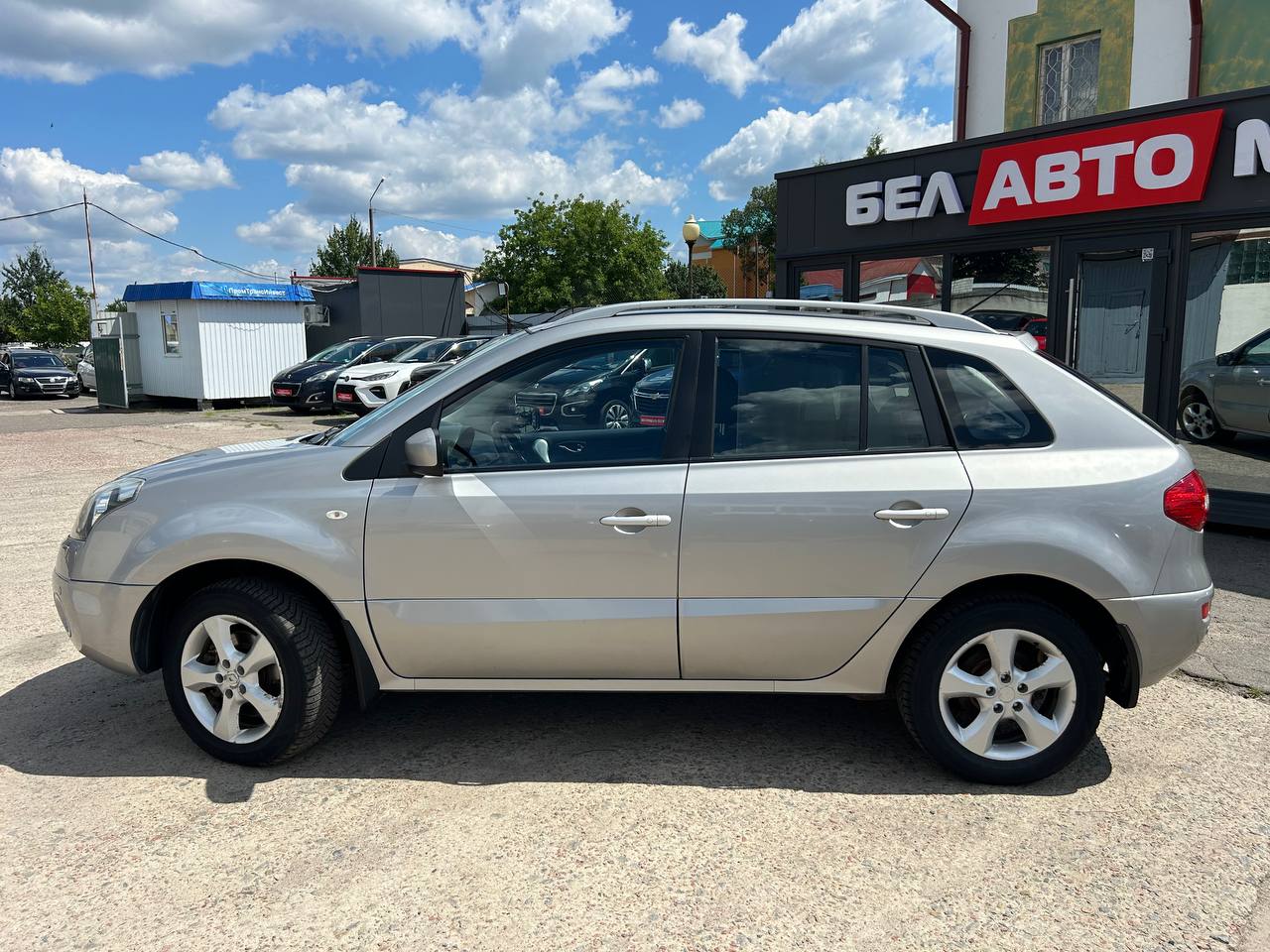 Фото автомобиля 7