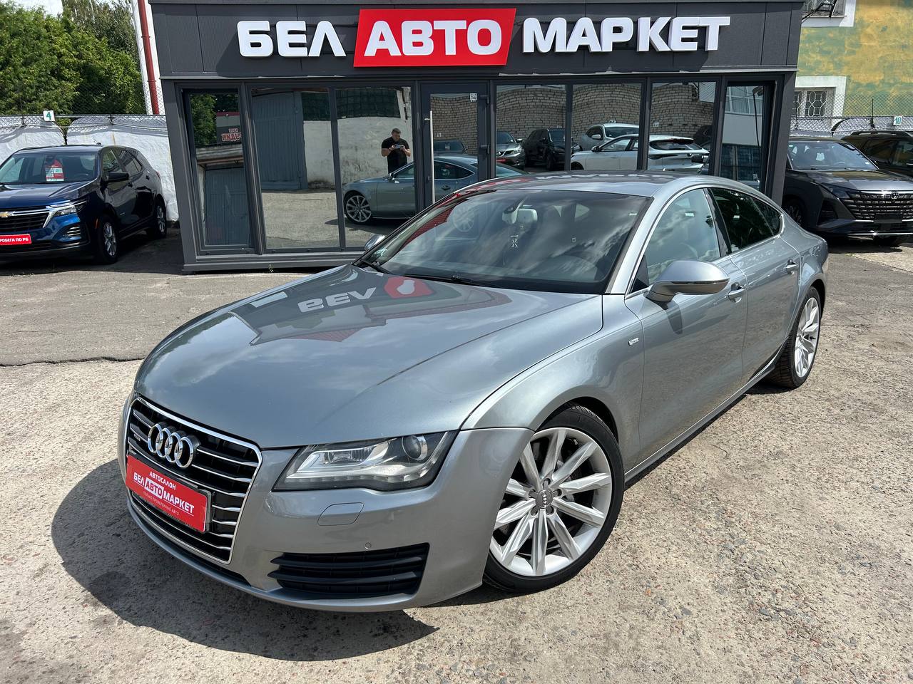 авто с пробегом audi a7 2011
