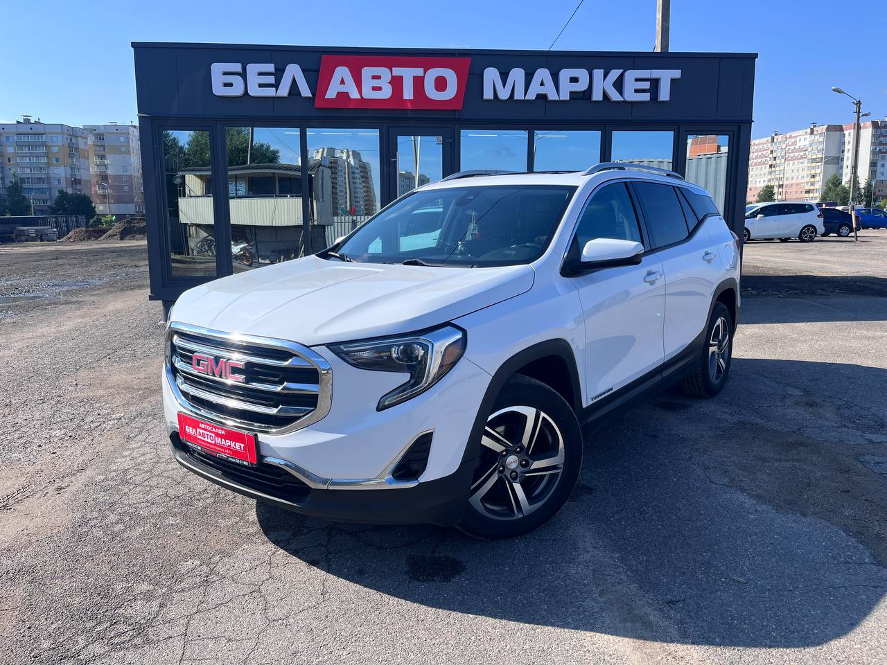 авто с пробегом gmc terrain 2019