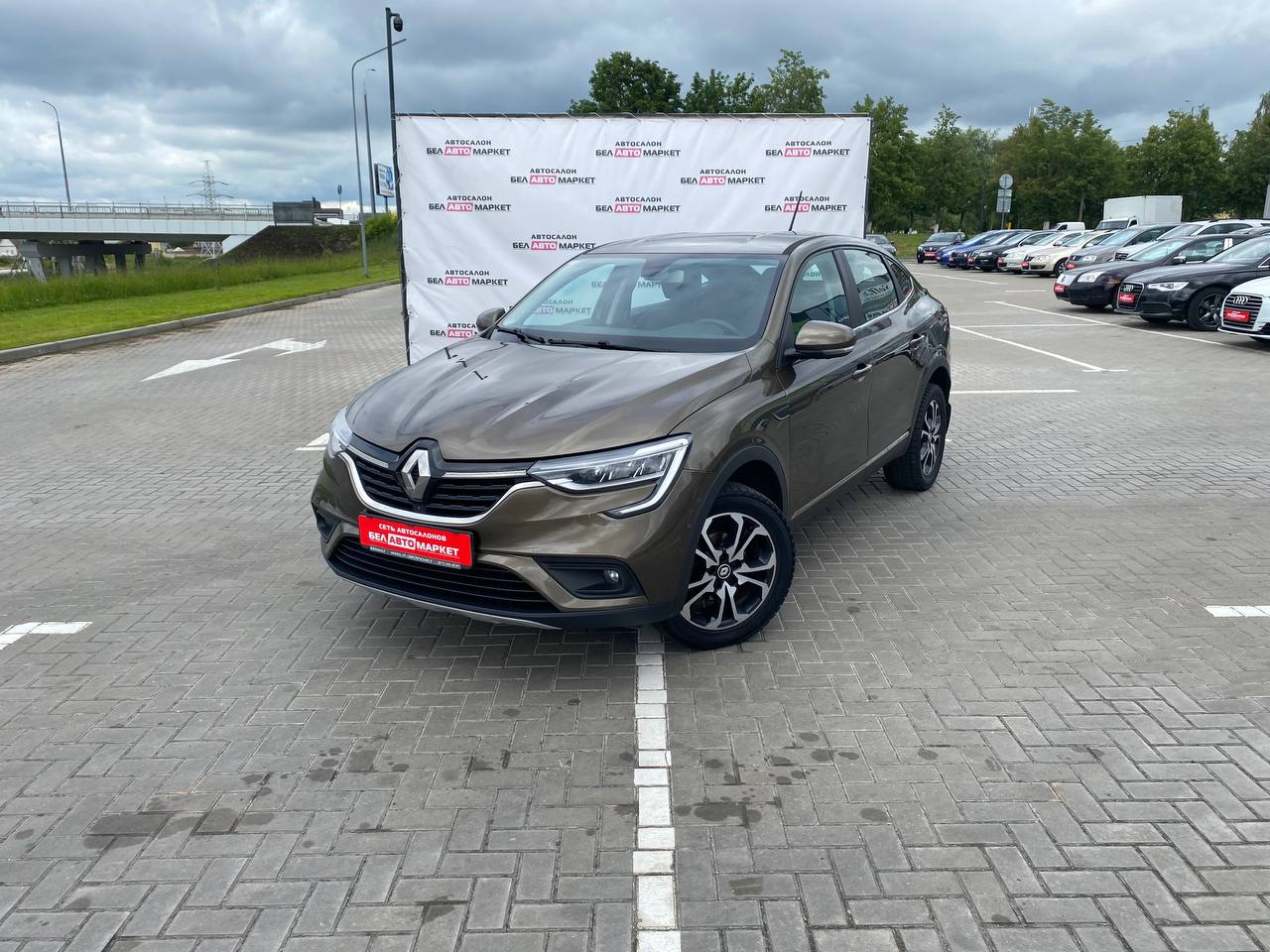авто с пробегом renault arkana 2019